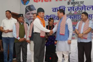कारगिल विजय दिवस पर वीर सैनिकों और वीरांगनाओं का सम्मान, सैनिक कल्याण के लिए सरकार प्रतिबद्ध: धामी