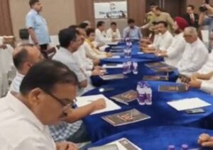 Uttarakhand: 2027 विधानसभा चुनाव की तैयारी में जुटी कांग्रेस, देहरादून में राजनीतिक मामलों की समिति की बैठक