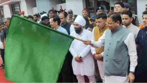 Uttarakhand: मुख्यमंत्री धामी ने कैलाश मानसरोवर यात्रा के प्रथम दल को दिखाई हरी झंडी, श्रद्धालुओं को दी शुभकामनाएं
