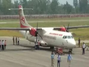 Uttarakhand: पिथौरागढ़ में हवाई सेवा का होगा विस्तार, सप्ताह में पांच दिन संचालित होंगी उड़ानें