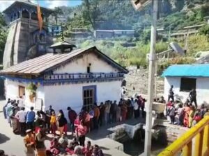 Uttarakhand: त्रियुगीनारायण धाम में उमड़ी आस्था, तीर्थ यात्रियों का आंकड़ा 2.32 लाख के पार