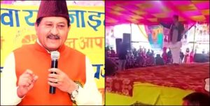 Uttarakhand: रुद्रप्रयाग विधायक भरत चौधरी के बयान पर विवाद, अधिकारियों को लेकर वीडियो वायरल
