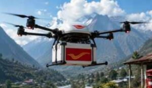 Uttarakhand: पहाड़ों में अब ड्रोन से पहुंचेगी डाक, पौड़ी में डिलीवरी सेवा का हुआ ट्रायल