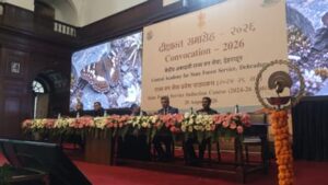 Uttarakhand: एफआरआई में 28 राज्य वन सेवा अधिकारियों का दीक्षांत समारोह, 12 महिला अधिकारी भी शामिल