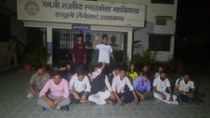 Uttarakhand: एमबीपीजी छात्रसंघ चुनाव में एबीवीपी में बगावत, टिकट कटने से आर्यन बेलवाल निर्दलीय उतरेंगे