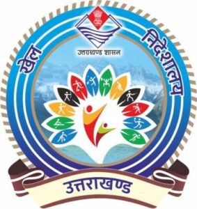 Uttarakhand: खिलाड़ियों का डेटा चोरी करने का आरोप, उत्तराखंड खेल विभाग ने सर्विस प्रोवाइडर कंपनी के खिलाफ दर्ज कराया मुकदमा