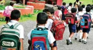 Uttarakhand: नैनीताल में निजी स्कूलों की मनमानी पर शिक्षा विभाग का शिकंजा, 46 स्कूलों ने लौटाए 39 लाख रुपये