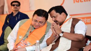 Uttarakhand: हल्द्वानी पहुंचे भाजपा के राष्ट्रीय अध्यक्ष नितिन नबीन, विस्तारित प्रदेश कार्यसमिति की बैठक में लिया हिस्सा