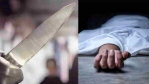 Delhi : स्कूल के गेट पर 12वीं के छात्र पर चाकू से हमला, ड्रेस विवाद बना हत्या की वजह
