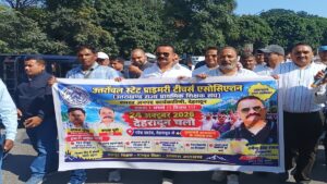 Uttarakhand: पुरानी पेंशन और टीईटी से छूट की मांग को लेकर देहरादून में गरजे प्राथमिक शिक्षक, मुख्यमंत्री आवास कूच