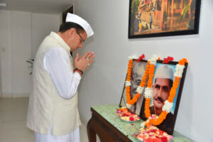 Uttarakhand: गांधी जयंती पर सीएम धामी ने महात्मा गांधी और लाल बहादुर शास्त्री को किया नमन, आदर्शों को अपनाने का आह्वान