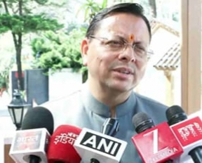 Uttarakhand: मानसून के बाद व्यवस्थाएं दुरुस्त करने के निर्देश, गांवों में जन चौपाल और रात्रि चौपाल लगाएंगे अधिकारी