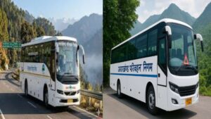 News : देहरादून से ऊखीमठ-चोपता के लिए रोडवेज बस सेवा शुरू, यात्रियों को मिलेगी सहूलियत