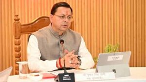 Uttarakhand: वन भूमि हस्तांतरण की पत्रावली गायब होने से अटका निर्माण, विभागों के अलग-अलग दावों ने खड़े किए सवाल
