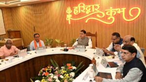 Uttarakhand: हरिद्वार में धामी कैबिनेट की बैठक, स्वास्थ्य और आवास समेत कई प्रस्तावों पर होगा फैसला; गैरसैंण सत्र पर भी नजर