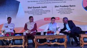 Uttarakhand: देहरादून में एसटीपीआई इन्क्यूबेशन सेंटर शुरू, युवाओं को स्टार्टअप के लिए मिलेंगी 24 घंटे सुविधाएं