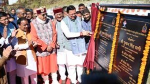 Uttarakhand: गैरसैंण में 231.91 करोड़ की 12 विकास योजनाओं की सौगात, सीएम धामी ने किया लोकार्पण और शिलान्यास