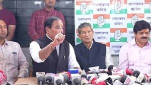 Uttarakhand: उत्तराखंड में 22 अक्टूबर से कांग्रेस की न्याय यात्रा, बदरीनाथ और गोल्ज्यू मंदिर से होगा आगाज; 27 को गैरसैंण में विधानसभा घेराव