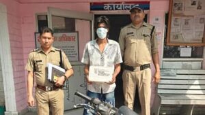 Uttarakhand: हरिद्वार में तमंचे के बल पर बाइक और मोबाइल लूटने वाला पांच हजार का इनामी आरोपी गिरफ्तार